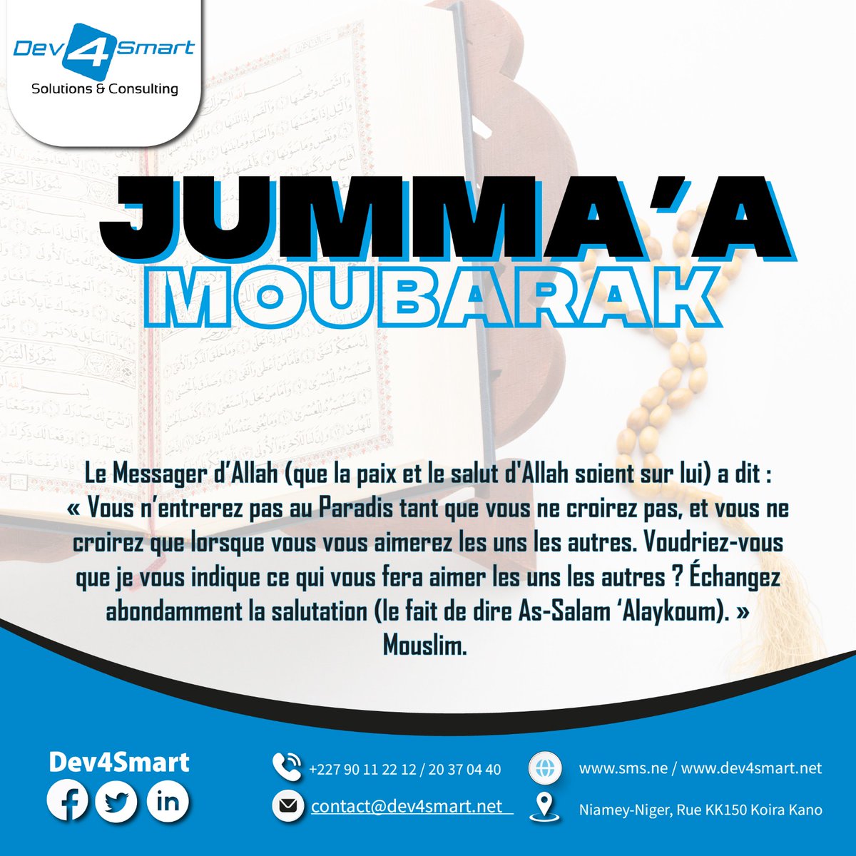dev4smart's tweet photo. 🕌☪️: JUMMA’A MOUBARAK à toutes et à tous 🙏
🔗: https://t.co/gqfWjYlXMG
Dev4smart, pensez l'innovation !
#LogicielsSurMesure #SawkiSMS #SmartPay #DesignWebMobile https://t.co/WgyGpIHT6r