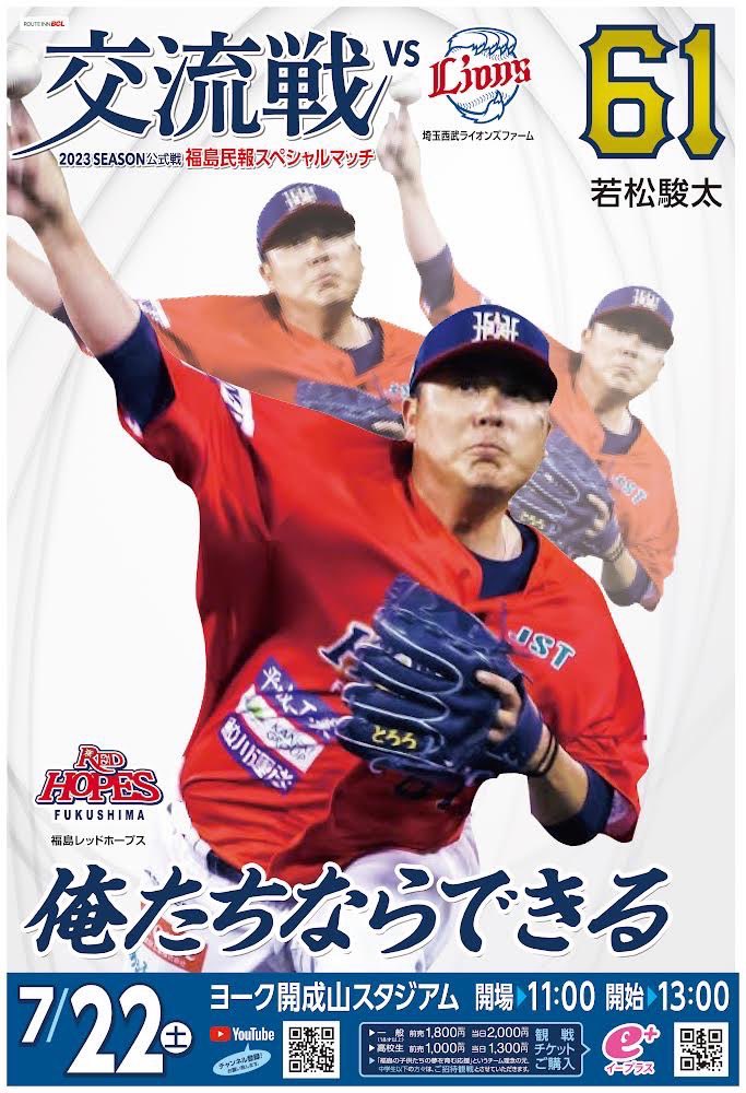 文箱入 巻物 MA337｜美術品・アンティーク・コレクション
