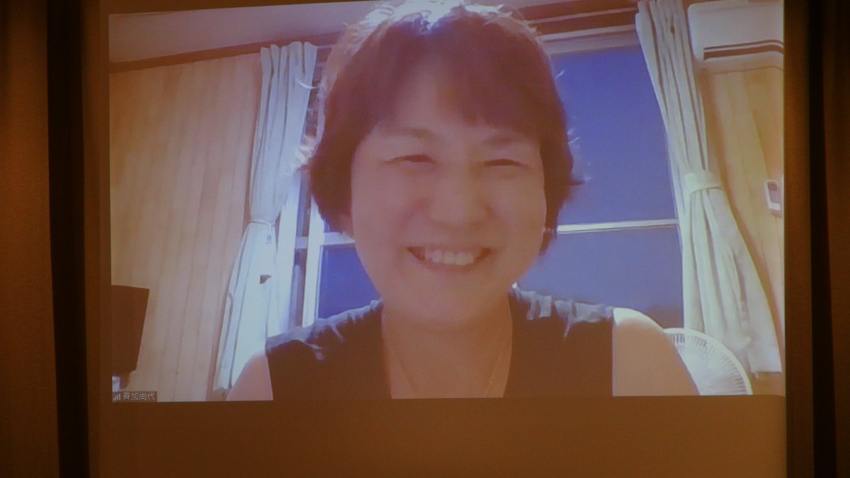 映画『教育と愛国』自主上映受付中! tweet media