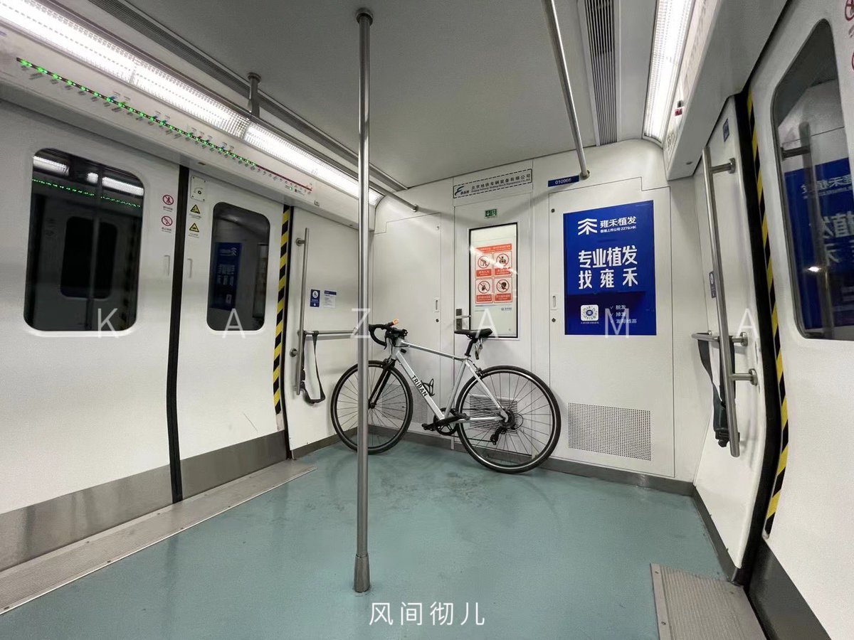 风间彻儿 tweet media