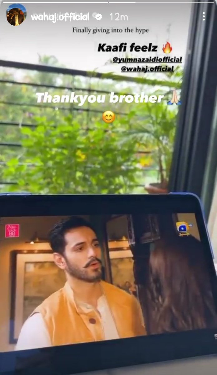 Annhhhh this ITV PTV milan sangam I didn't know I needed.. 😩😭🥺🫶

#TereBin #WahajAli #YumnaZaidi #NakulMehta