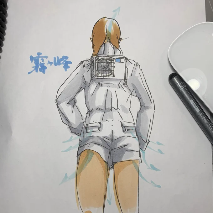 なんかすごい技術革新があってこういうエアコン服とかできたらいいなって昔描いた 