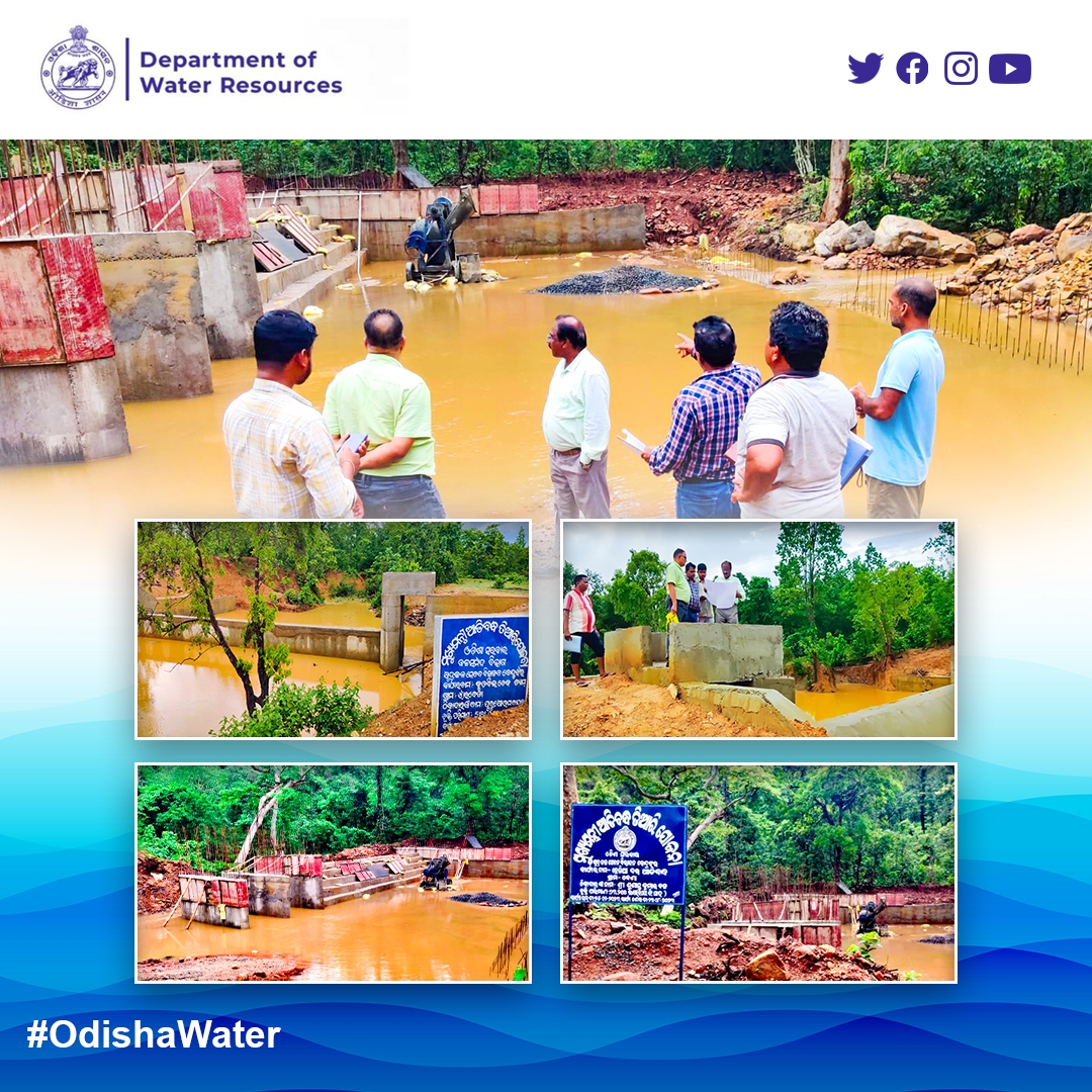 Deptt. of Water Resources on Twitter "Inspection CheliadarCheckDam