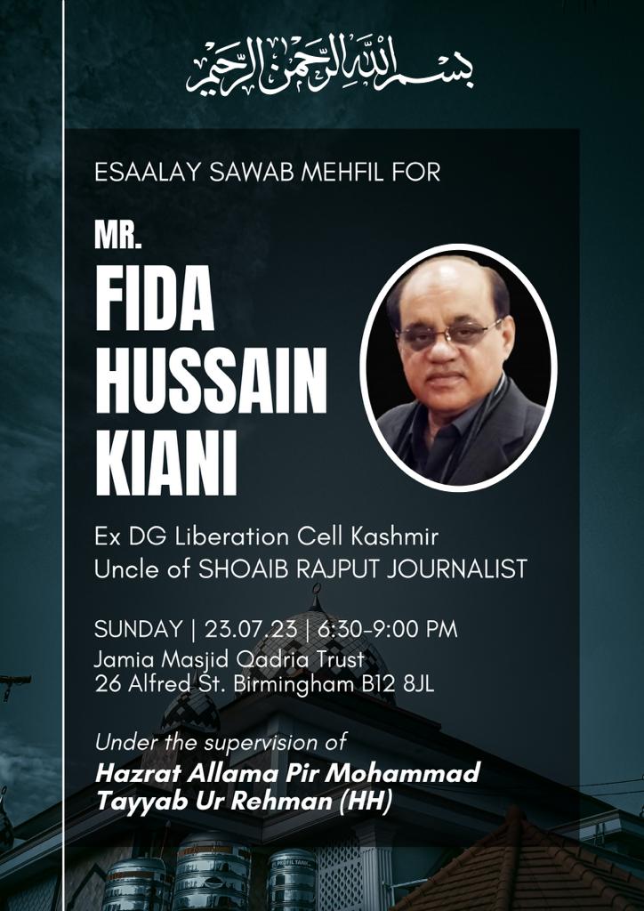 Fida Hussain Kiani (Official) tweet media