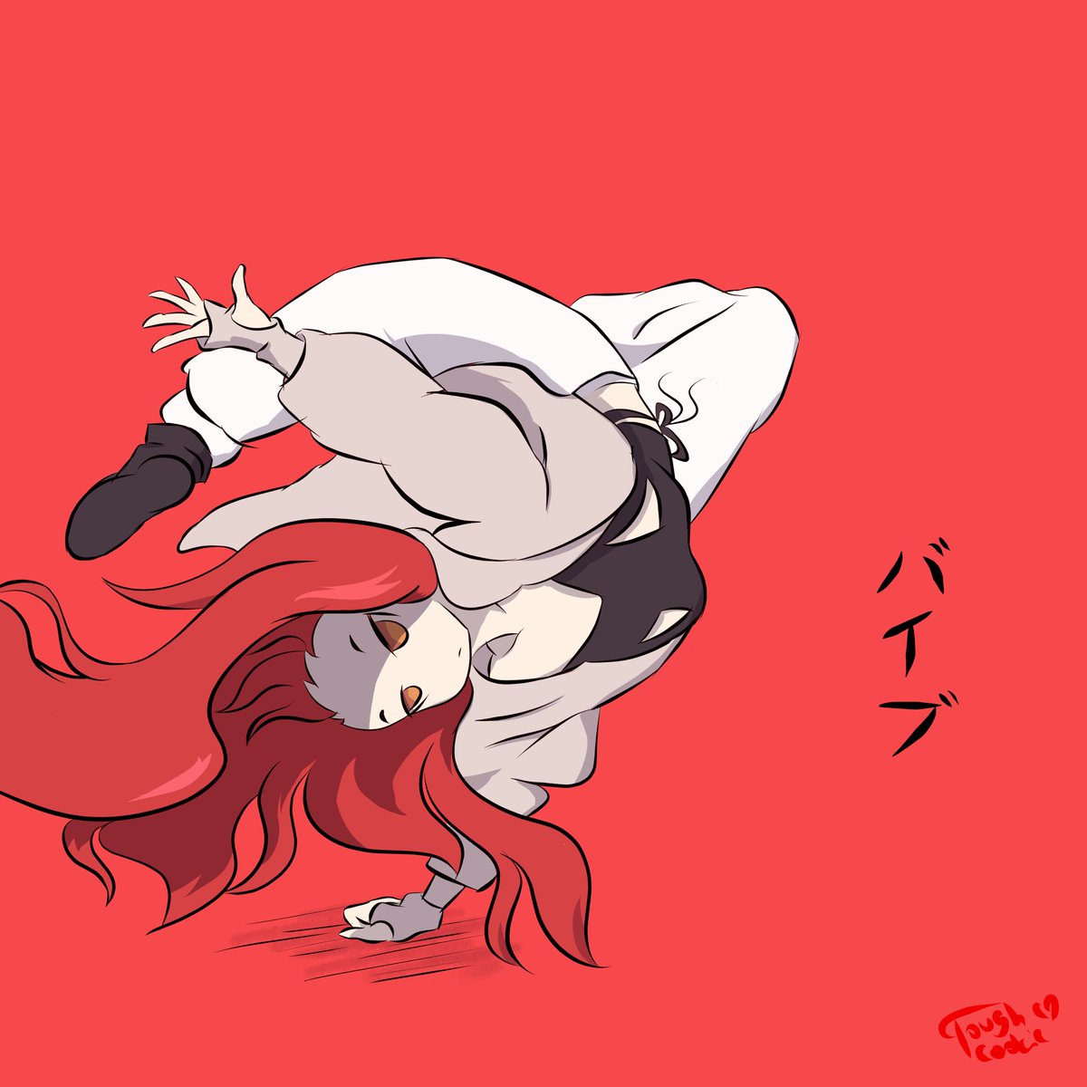 Makima ~ #chainsawman #art #artist #illustration #breakdance #anime #animestyle #red #redhead #dance #kawaii #animegirl #drawing #cool