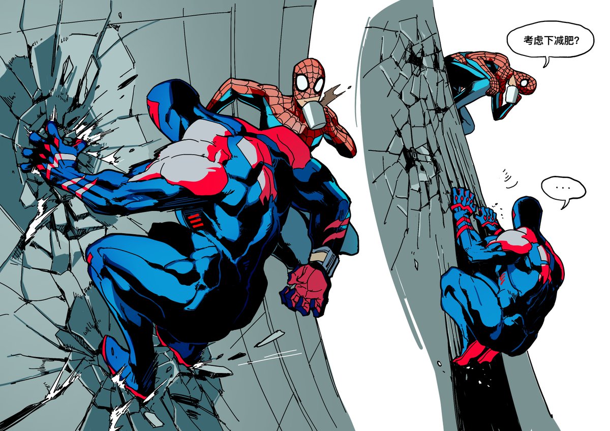 潇湘一片云 tweet media