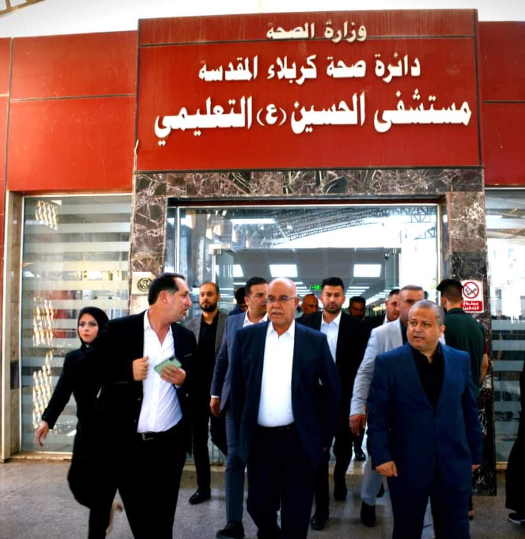 prof_dr_salih's tweet photo. استعداداً لزيارة العاشر من المحرم المليونية. 
وزير الصحة يتفقد الخدمات في مدينة الامام الحسين (ع) الطبية بكربلاء ،مؤكداً ان وزارة الصحة تعمل بكافة كوادرها ومؤسساتها على خدمة المرضى. 
#المكتب_الإعلامي_لوزير_الصحة https://t.co/wsc6rZh1xV