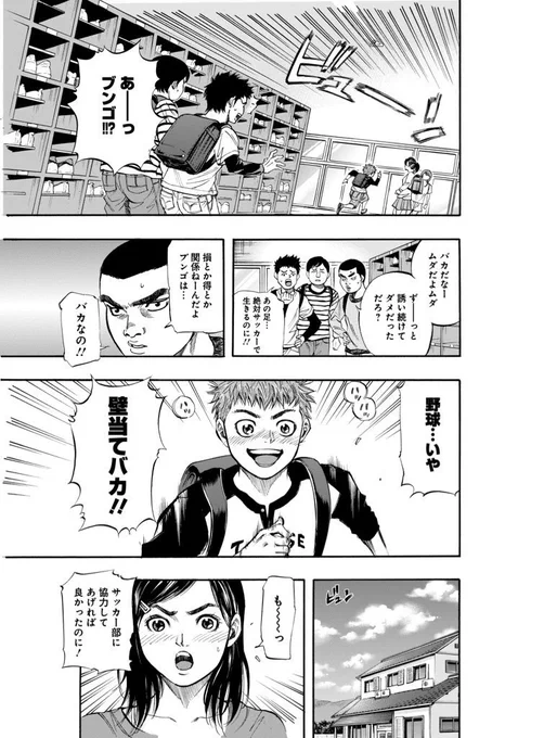 (4/15) 