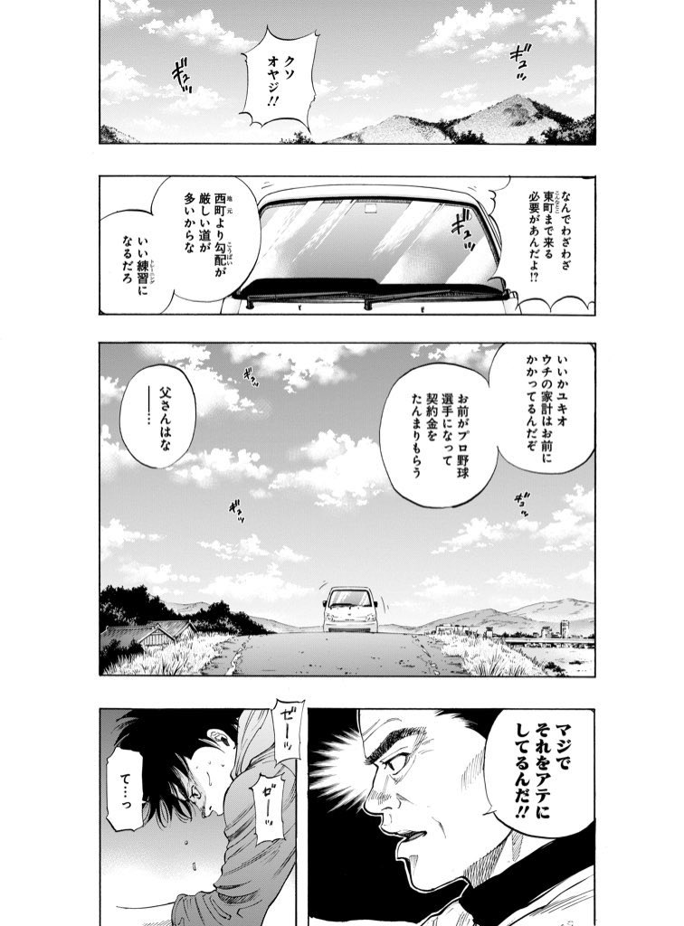 (6/15) 