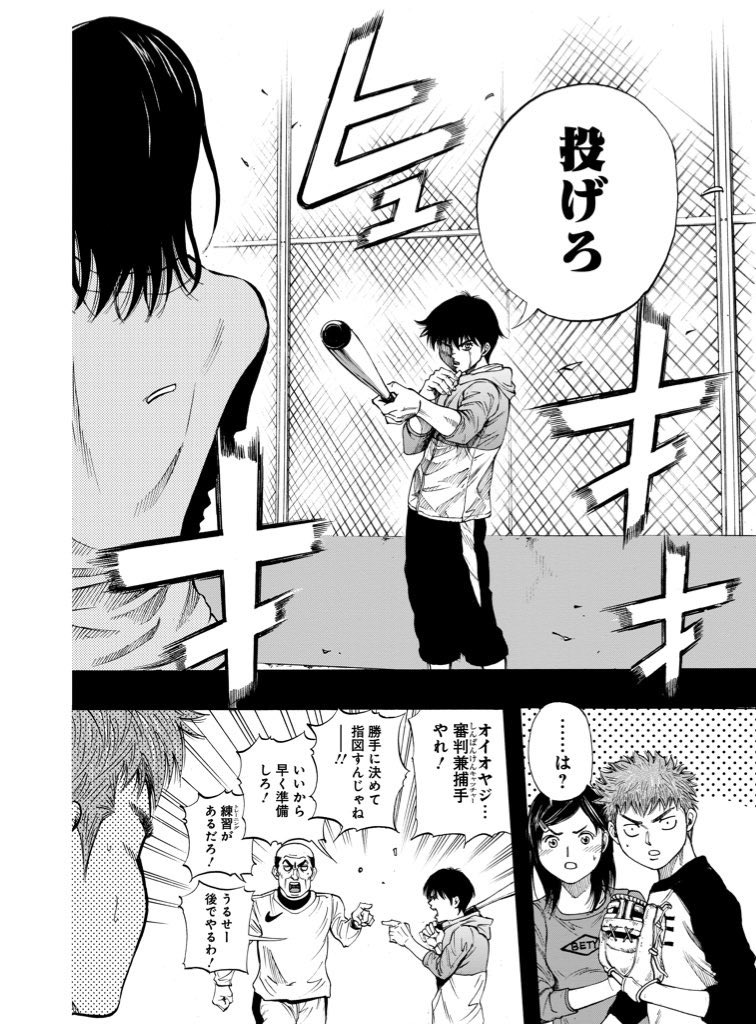 (7/15) 