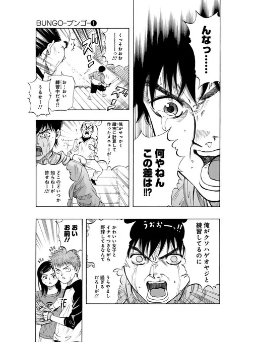 (7/15) 