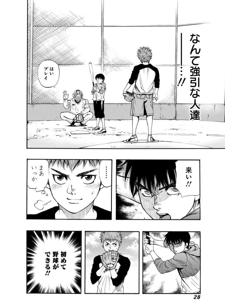 (7/15) 