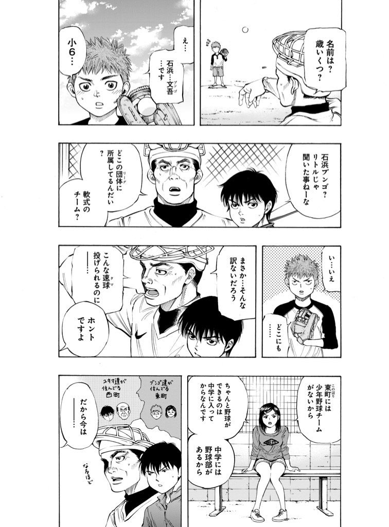 (9/15) 
