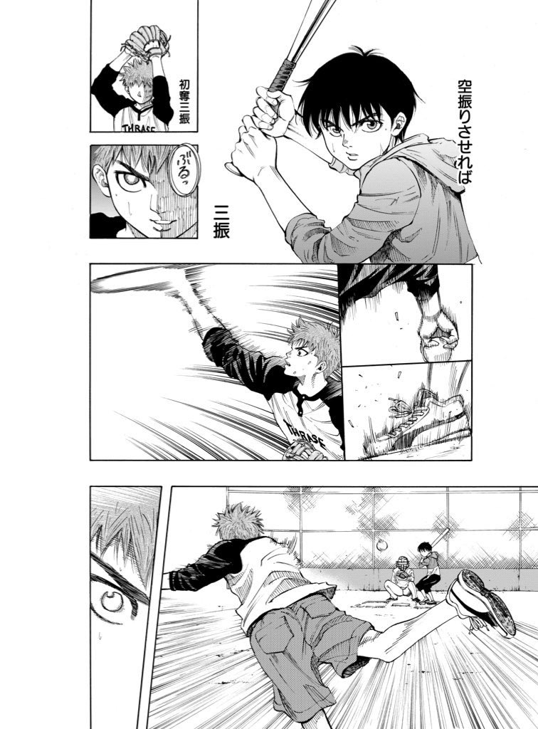 (10/15) 