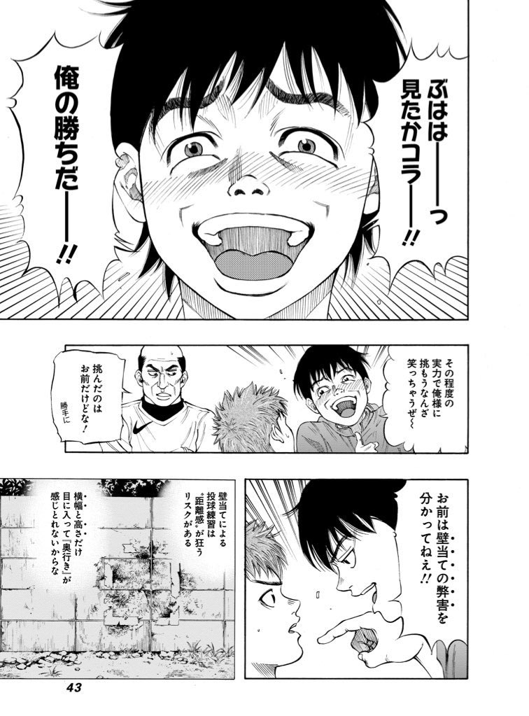 (11/15) 