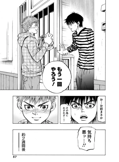 (15/15) 