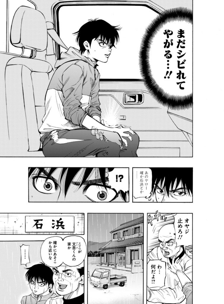 (13/15) 
