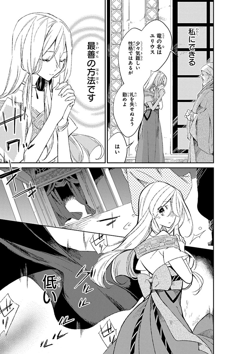 (2/12) 