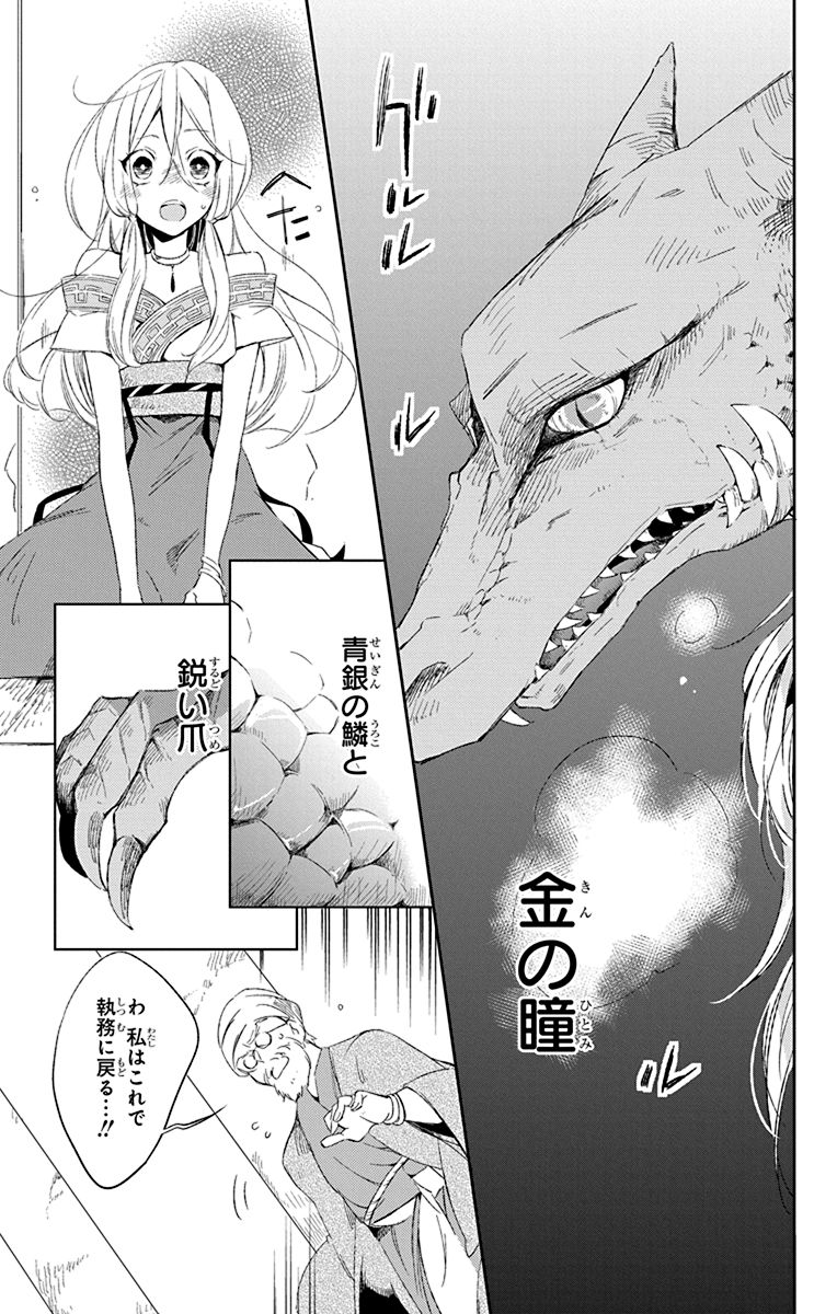 (2/12) 
