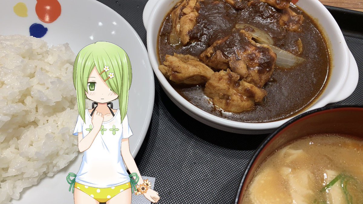 ぼくは立ち上げる
ネオマギレコカレークラブを
#マギレコ #宮尾時雨