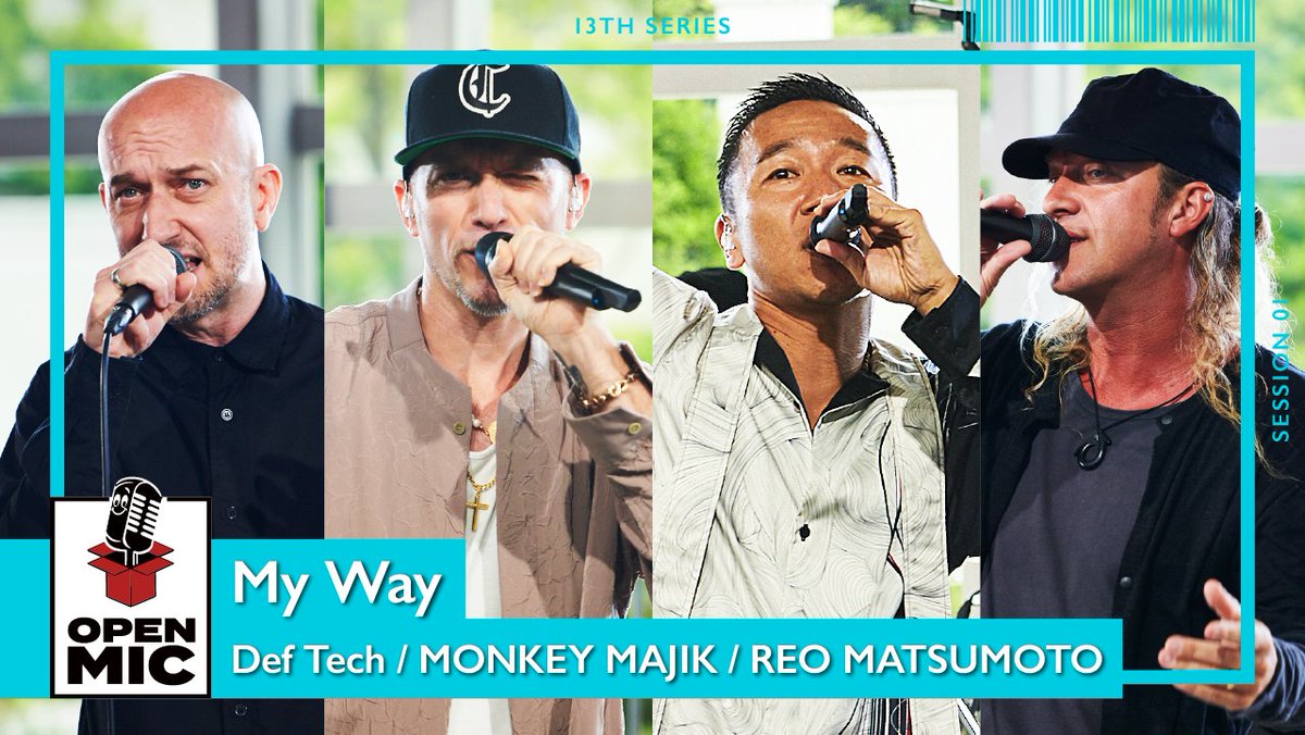 #DefTech &amp; #REOMATSUMOTO との
「My Way」セッション公開🔥

YouTube #OPENMIC by JIM BEAM にて
 <a href="/Def_Tech/">Def Tech</a> &amp; <a href="/reomatsumoto8/">REO MATSUMOTO</a> 
とのSpecial Summer Session公開中✨

▼コチラ必見！！
youtube.com/watch?v=YM-Q1o…

スタッフもときめきを隠せない激アツコラボ！
何度でもご覧下さい✨

#monkeymajik