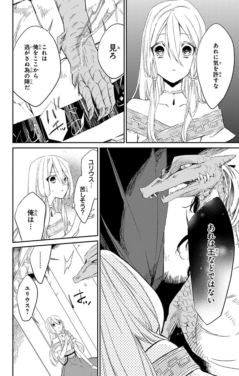 (5/12) 