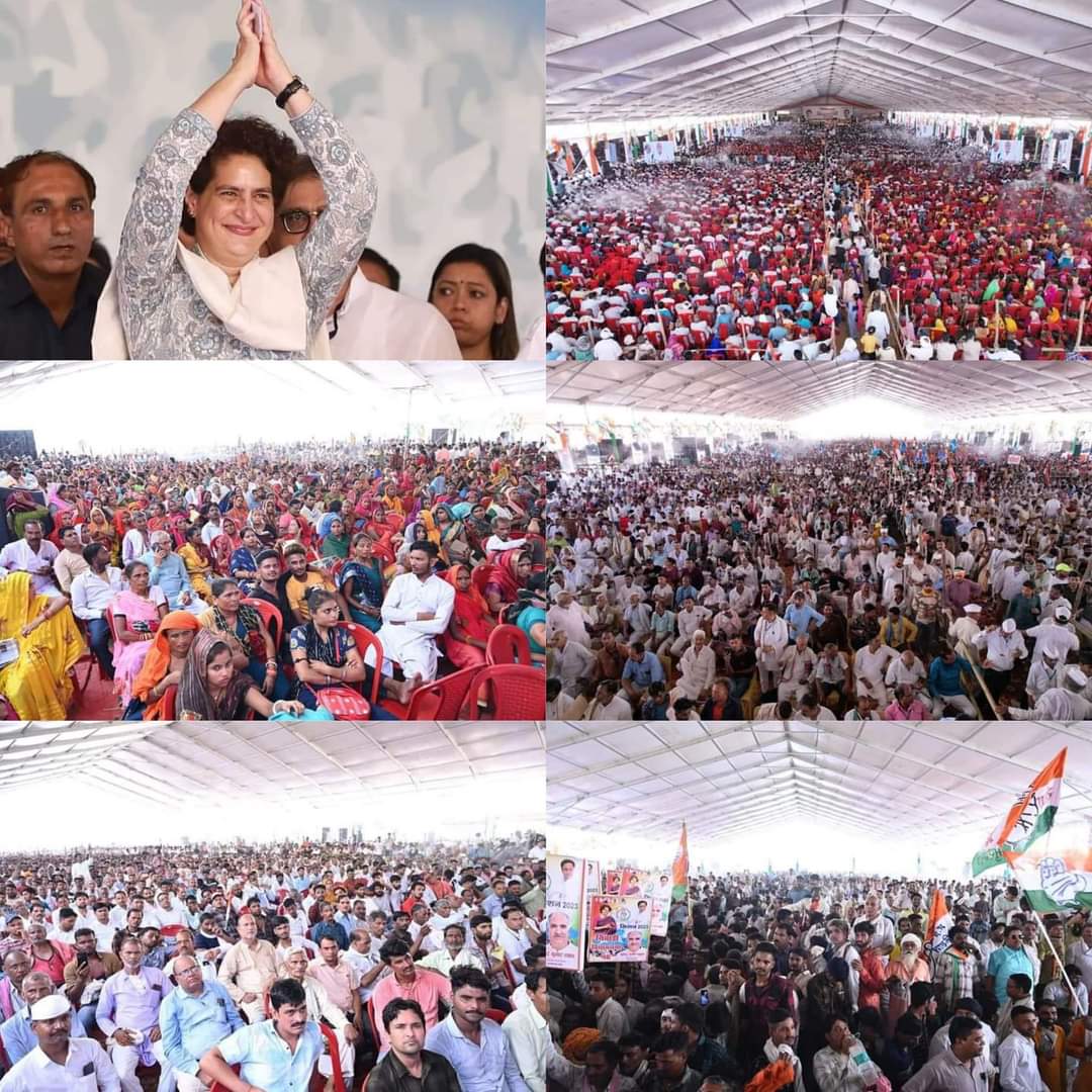 ये कोई सरकारी या बसों में भरकर लाई गई भीड़ नहीं है 

ये ग्वालियर में प्रियंका गांधी की जनसभा में आया जनसैलाब है