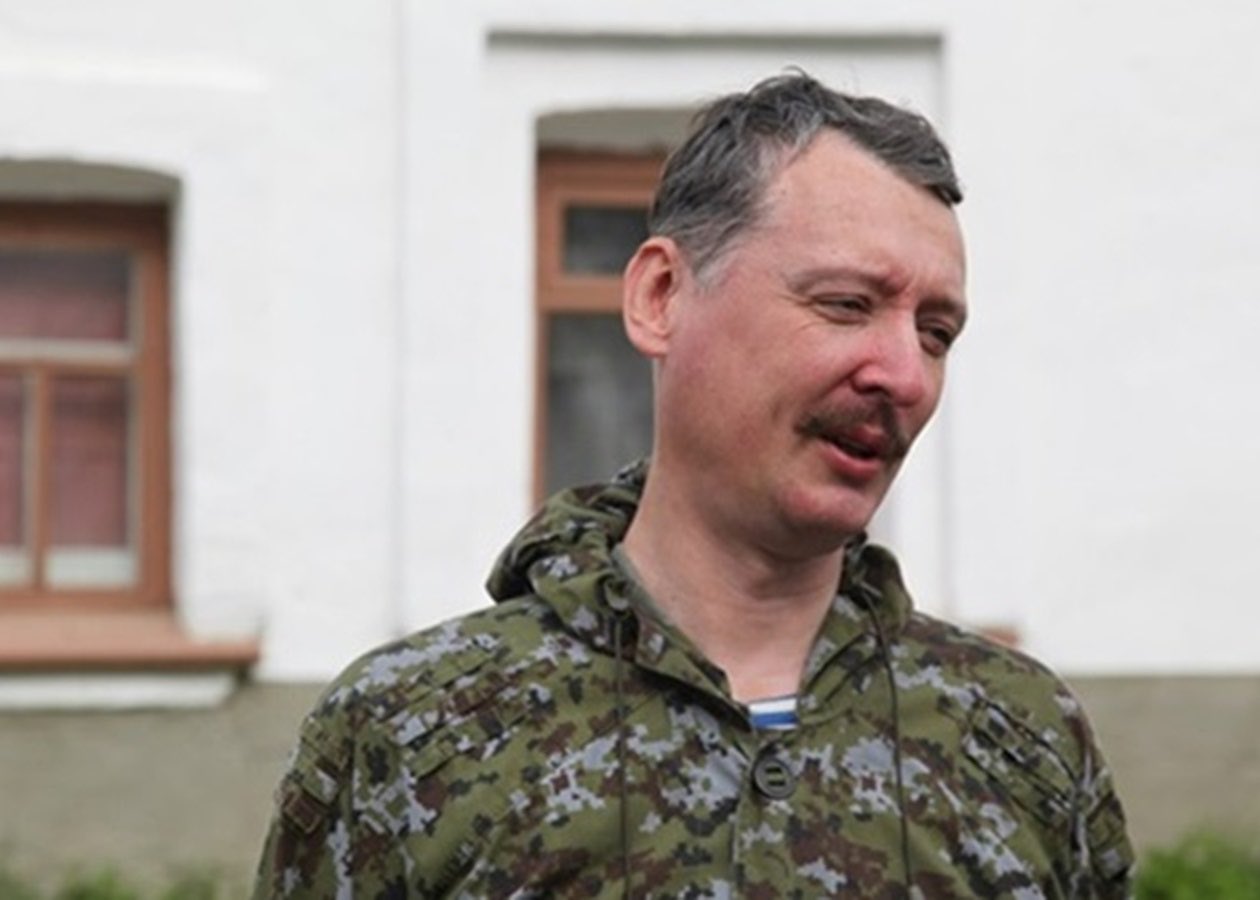 olexander scherba🇺🇦 on Twitter: "Let me remind you that Strelkov/Girkin