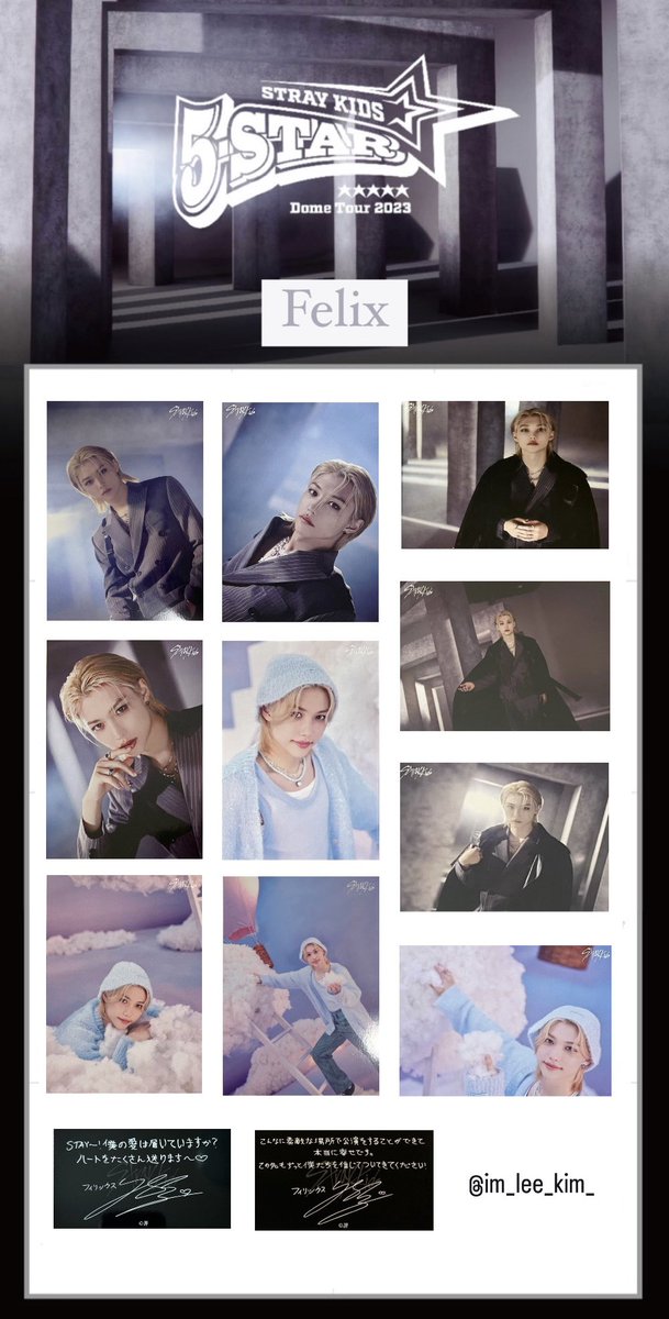 im_lee_kim_ tweet picture