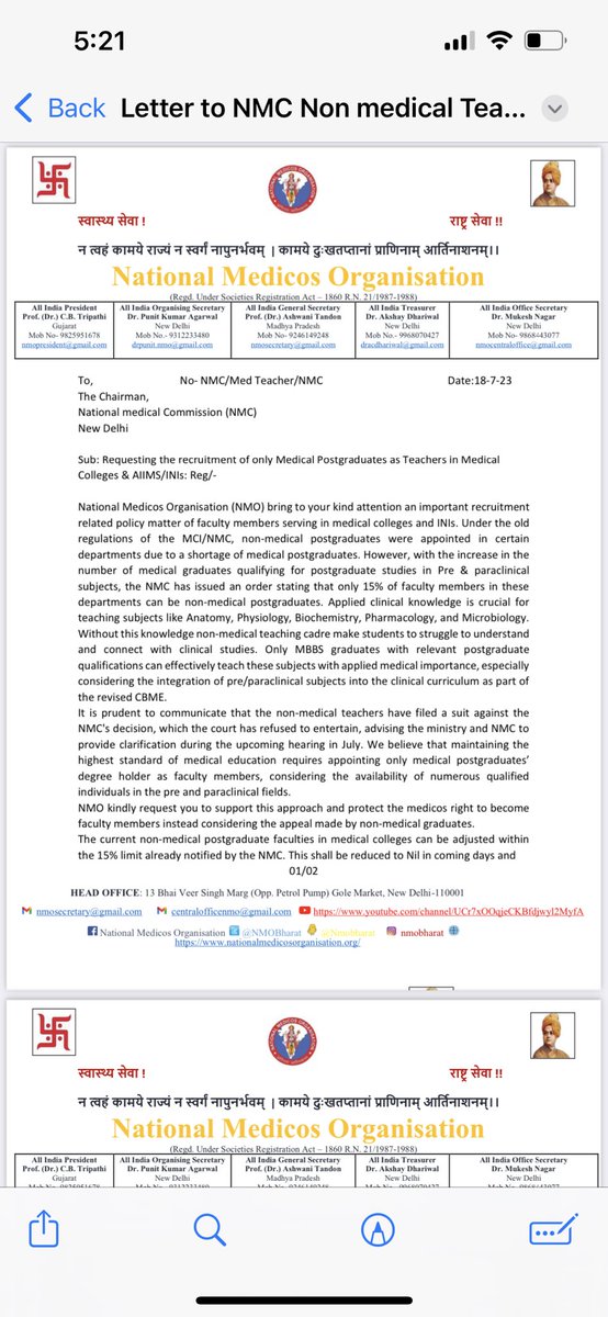 <a href="/NMOBharat/">National Medicos Organization</a> stands with pre and para clinical faculties with full support #savemedicaleducation <a href="/NMC_IND/">National Medical Commission</a> <a href="/dryogendermalik/">Dr Yogender Malik</a> <a href="/drvkbhu/">vijayendra kumar</a> <a href="/PMOIndia/">PMO India</a> <a href="/NITIAayog/">NITI Aayog</a> <a href="/mansukhmandviya/">Dr Mansukh Mandaviya</a> <a href="/MoHFW_INDIA/">Ministry of Health</a>