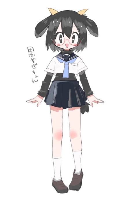 黒やぎちゃん まとめてみた  #オリジナル