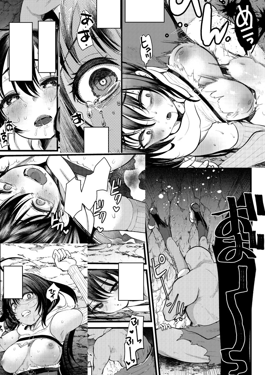 異世快楽天コミカライズ第3弾!『マリアエレナは挫けない』が8月10日配信の異世快楽天vol.24より連載開始! 原作: しあのぴか☆ぎゅーい先生(@CyanopicaGuey)、漫画:亀吉いちこ先生(@ichi56)によるハードな描写や、傷付いた女性冒険者たちのその後にスポットを当てた、独自の物語にご期待ください!! 