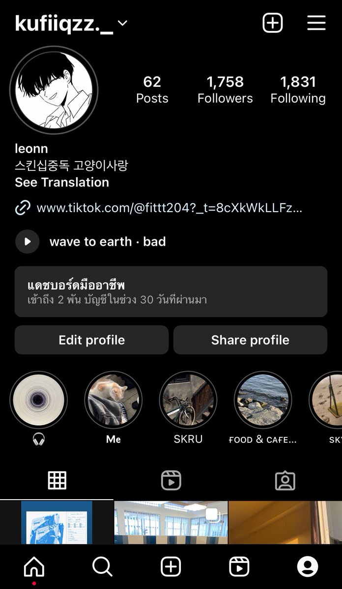 Kufxqt (@kufxqt) on Twitter photo 