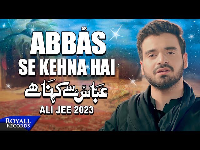 alijeesarwar's tweet photo. https://t.co/lbmlfEYOGa

“Abbas Se Kehna Hai” is now available on YouTube!

#AJ2023 #AbbasSeKehnaHai https://t.co/LETbTgBfbk