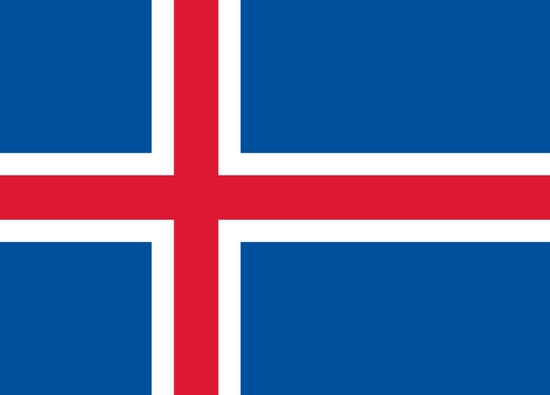 🇮🇸 Si són les 7, això encara és <a href="/islandiarac1/">Islàndia RAC1</a>!

📻 rac1.cat/directe