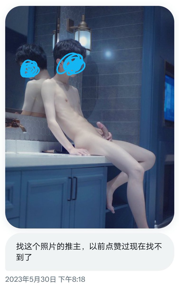 earthwalker520's tweet photo. 投稿求出处  图2看起来好像明星的代餐推(我猜的)
图3的id是Love什么什么来着了
图4好眼熟，想不起来 https://t.co/xZnp47PJyc