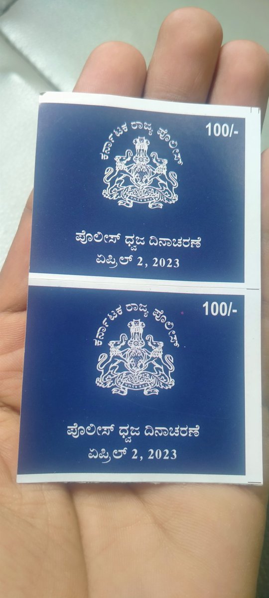 Sriraj Film Director (@rajudeadly) on Twitter photo 