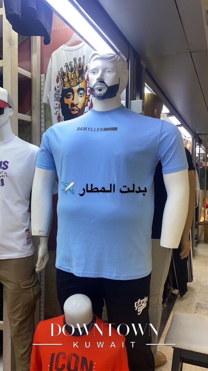 مسسساء الخييير 🫢🫠