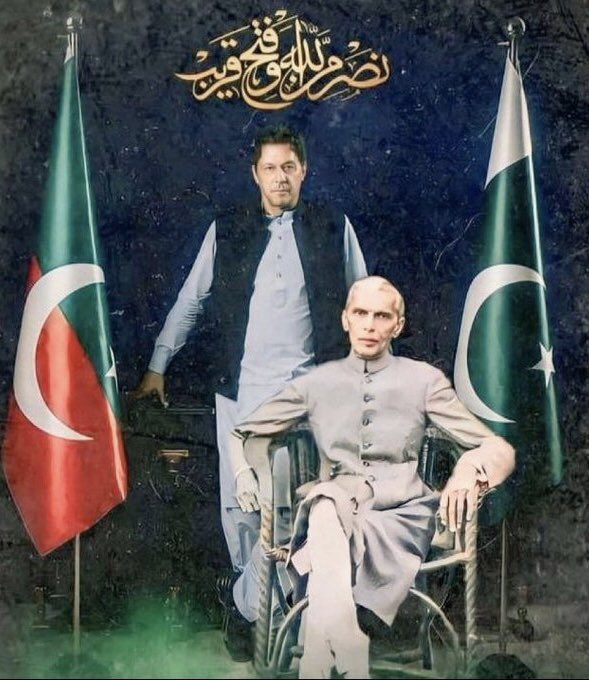 AftabIqbalFan's tweet photo. قبضہ گروپوں سے جناح کا پاکستان میں بچانے میں اللہ.... خان صاحب کی ضرور مدد فرمائے گا۔ https://t.co/GctHEVFPdW