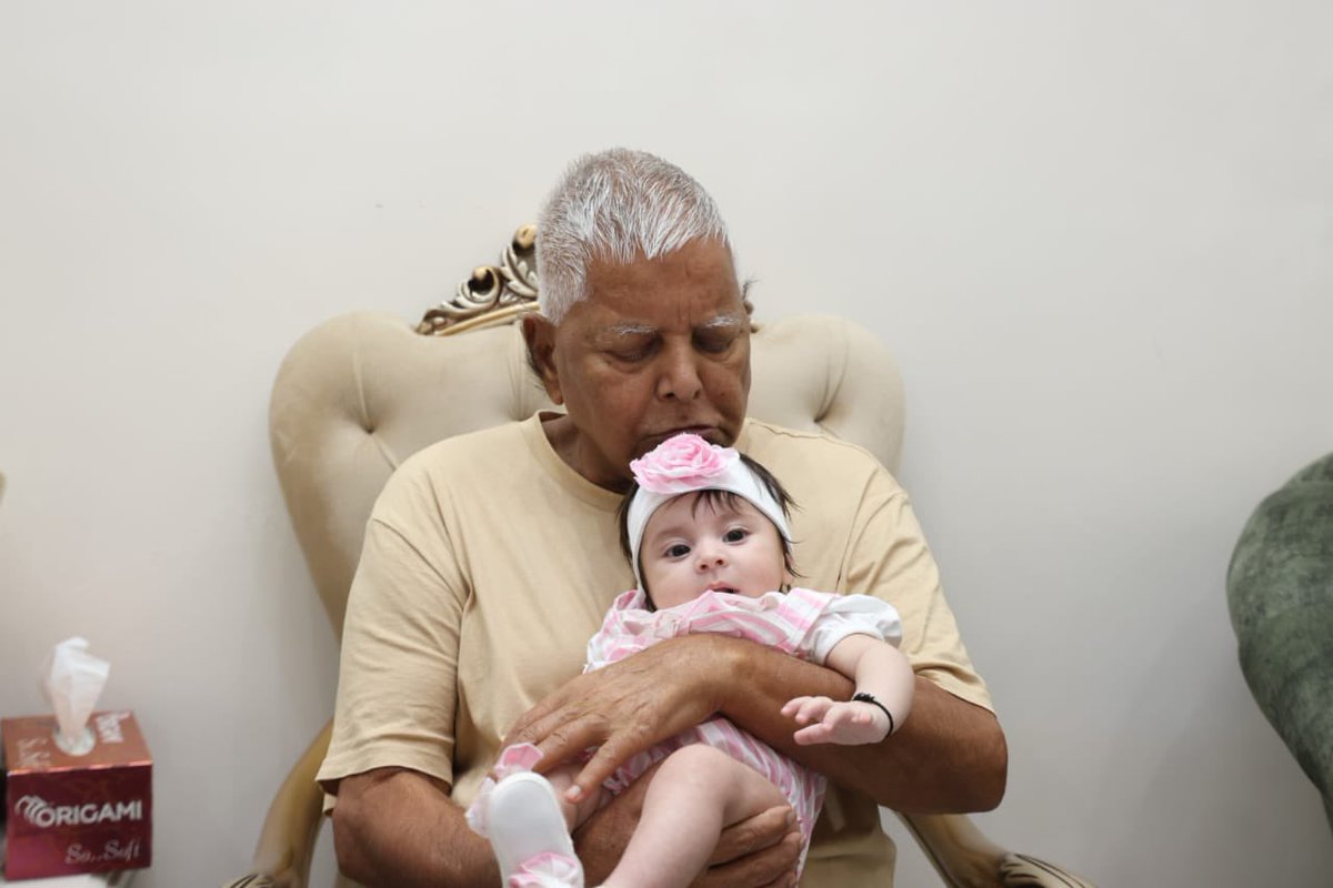 yadavtejashwi's tweet photo. प्रिय, आपको जन्मदिन की हार्दिक शुभकामनाएँ। https://t.co/TqxgKJRtFQ