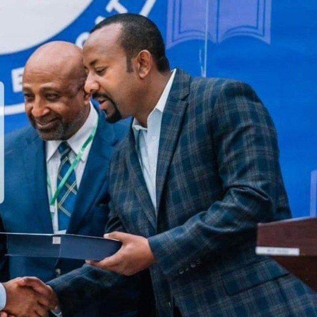 ሁለት  እጅግ የተወደዱ ምሁሮች ።