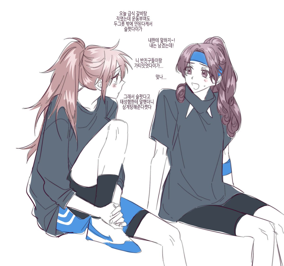 코냐/connya🎗 tweet media