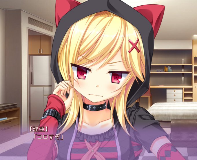 ソウマリーアの暴言がチソコにクルッ!!! 