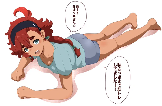 落書きスレッタちゃん🏋️