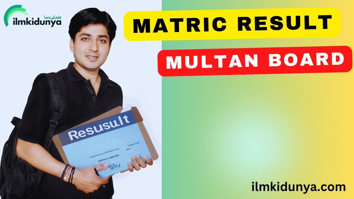 zeeshanikd's tweet photo. Matric Result Multan Board
Matric Result 2023 Lahore Board  announced on 31 July 2023  Check it from:

Visit: https://t.co/JSdZ3OHdbB

#10thresult #multanboard https://t.co/yobg3rRhg3