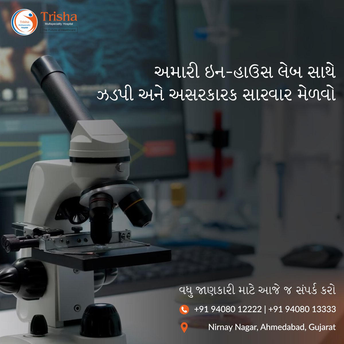 TrishaHospital's tweet image. From round-the-clock service to easy sample collection from your doorstep our highly dedicated pathology department offers a wide range of services. Visit our website to learn more. (2/2)

#AdvancedLab #AccurateResults #TimelyReports #PathologyServices #InHouseLab