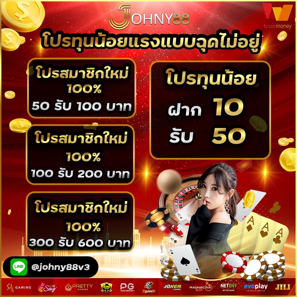 Fight260142's tweet photo. @Ryclub31 #สล็อตเว็บตรง #สล๊อตทุนน้อย #สล็อต #สล๊อตปังสุด #นัดเย็ดกรุงเทพ #นัดเย็ดลาดพร้าวJohny88 🔥📷Line@ : @Johny88v3  📷📷ฝาก 50รับ 100 บาท ทำยอด 300 แจ้งถอนได้ 250 📷📷 https://t.co/i5GLxIyT5h