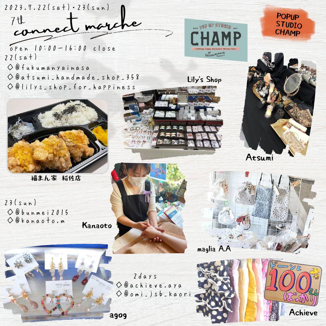 agog_handmade's tweet photo. いよいよ、明日❤️
お待ちしてまぁす(*´ ³ `)ﾉ🌼.*

#マルシェ #ハンドメイドアクセサリー #イベント #新大工町商店街 https://t.co/lSm7Tkt1Nt