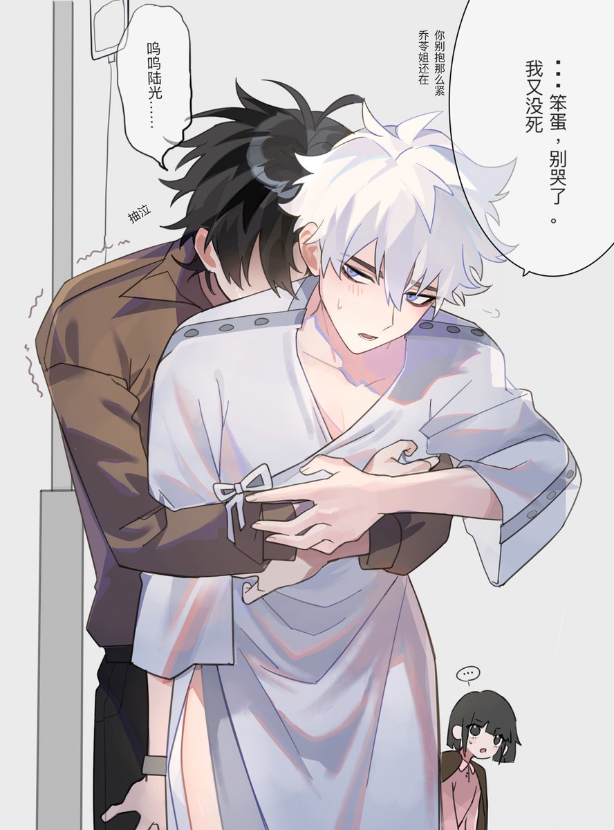 好想吃烤鸭 tweet media