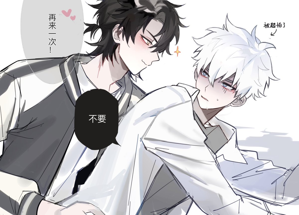 好想吃烤鸭 tweet media